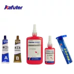 KAFUTER